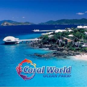 Coral World Ocean Park