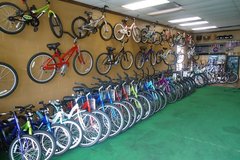 Create Listing: Bike Rentals - Trikes