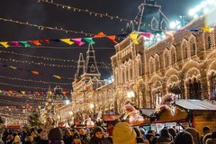 Create Listing: Christmas | New York: Tour the Christmas Lights on a Padicab