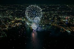 Create Listing: Fireworks Tour