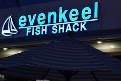 Create Listing: Even Keel Fish Shack 