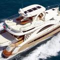 Create Listing: 65' Rodriguez Power Catamaran Yacht Charters